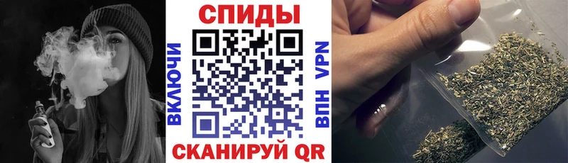 Бутират 99%  гидра ссылка  Данилов 