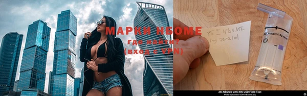 синтетический гашиш Богданович