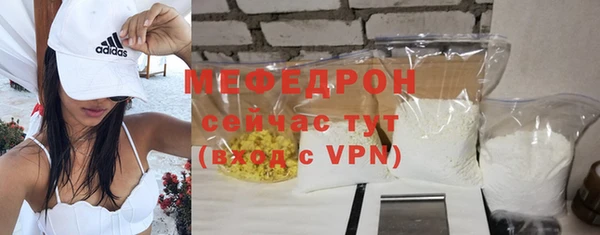 синтетический гашиш Богданович