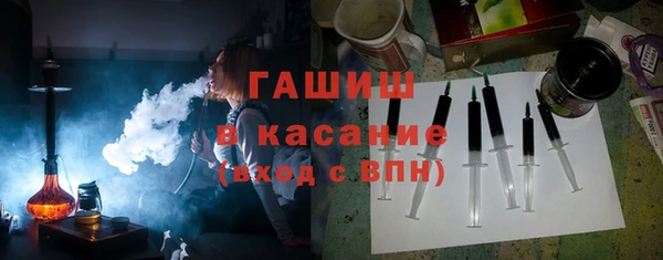 MESCALINE Богородицк