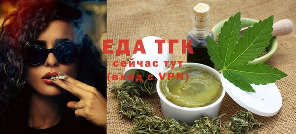 apvp Белоозёрский