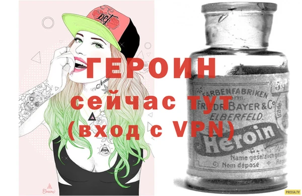 MESCALINE Богородицк