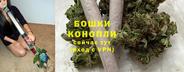 кокс Богородск