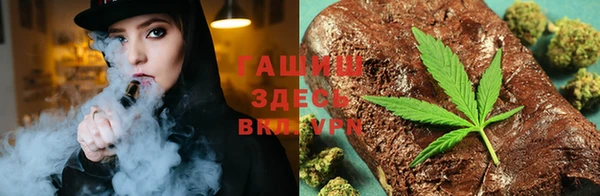 MESCALINE Богородицк