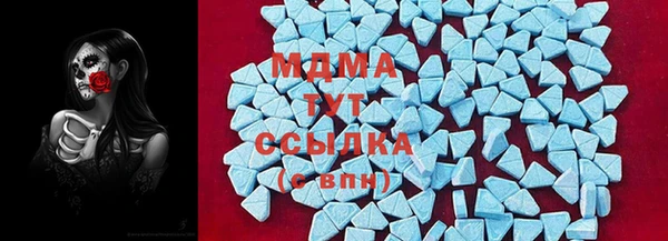 мет Беломорск
