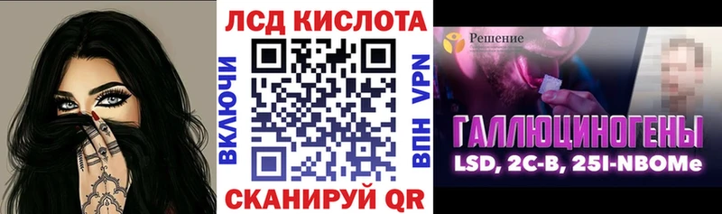 Марки NBOMe 1,5мг  купить наркотики сайты  Данилов 