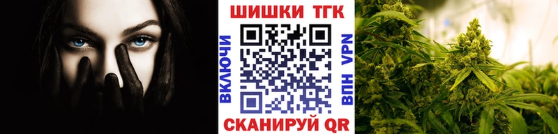 дарнет шоп  Данилов  МАРИХУАНА индика 